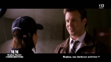 Quand Meghan Markle participait à l'édition américaine du jeu A prendre ou à laisser !