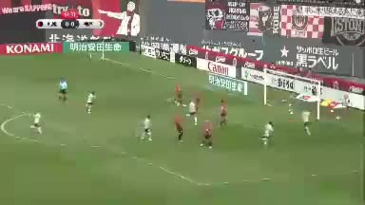 Japon - Villa marque pour le Vissel Kobe