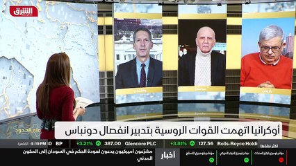 ...وأولوية ، يعني هي تضع لقاءاتها و مباحثات...