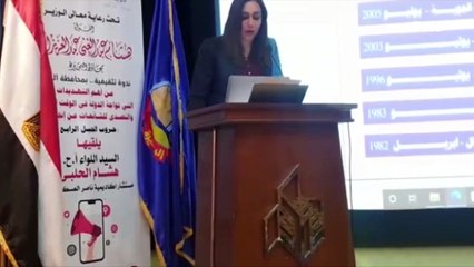 ندوة تثقيفية عن " محاربة الشائعات وحروب الجيل الرابع " ضمن المبادرة الرئاسية " حياة كريمة " بالبحيرة