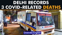 Covid-19: Delhi records 5,481 fresh cases, 3 deaths in a day | Oneindia News