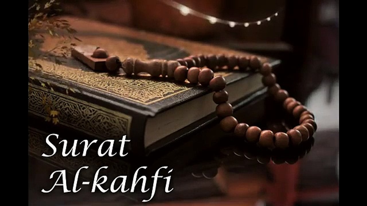 Surah Al kahfi