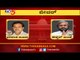 Bidar Lok Sabha : Public Opinion On Exit Poll Prediction 2019 | Congress VS BJP | TV5 Kannada