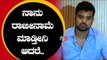 Prajwal Revanna Declares his Resignation For Hassan MP | JDS | TV5 Kannada