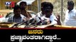 Lok Sabha Elections 2019: Jaggesh Reacts On Poll Result | ಜನರು ಪ್ರಜ್ಷಾವಂತರಾಗಿದ್ದಾರೆ | TV5 Kannada