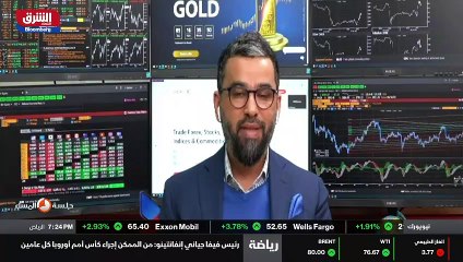 ...كل عام وأنتم بخير مشاهدينا الكرام بالخير...