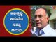 ಅಭಿವೃಧ್ಧಿಯ ಕಡೆಯೇ ನಮ್ಮ ಗಮನ | KPCC President Dinesh Gundu Rao | Congress | TV5 Kannada