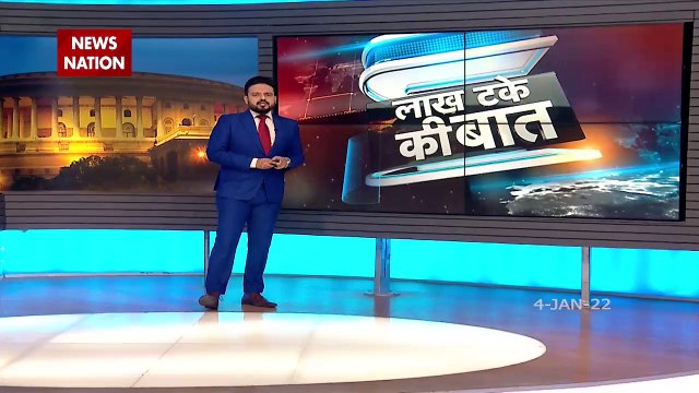 Lakh Take Ki Baat : Delhi में Corona का चढ़ता ग्राफ