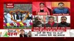 Desh Ki Bahas : BJP नेताओं को क्यों करंट लग रहा? : अमीक जामेई