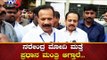 Lok Sabha Election Results 2019: NDA Will Get Complete Majority - Sadananda Gowda | TV5 Kannada