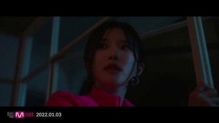 fromis_9 (프로미스나인) [Midnight Guest] 'After Midnight' Concept Film #송하영 #SongHaYoung