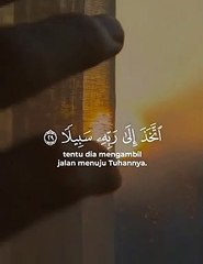 Semua atas kehendak Allah