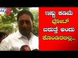 ಇಷ್ಟು ಕಡಿಮೆ ವೋಟ್ ಬರುತ್ತೆ ಅಂದುಕೊಂಡಿರಲಿಲ್ಲ-ಪ್ರಕಾಶ್ ರೈ | Prakash rai | TV5 Kannada