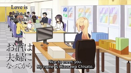 Love is Like a Cocktail Saison 1 - Trailer (EN)