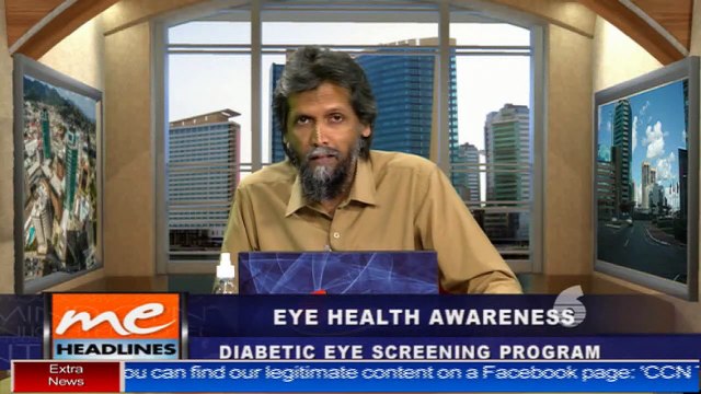 07 - Eye Health Awareness - Diabetic Eye Screening Program: 5th November 2021