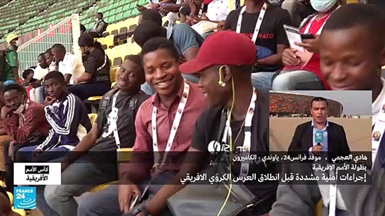 ماذا حصل مع بعثة بوركينا فاسو في الكاميرون؟