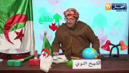 طالع هابط شاهد كيف يتفاخر مغرب يهودي بالتطبيع ليرد عليه جزائري حر من صحرائنا بقصيدة عابرة للقارات