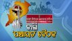 Odisha Panchayat Polls- State Election Commission Reviews Covid Situation, Politics Heats Up