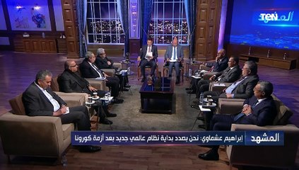 مساعد أول وزير التموين: هناك 72 مليون مواطن تحت مظلة الدعم