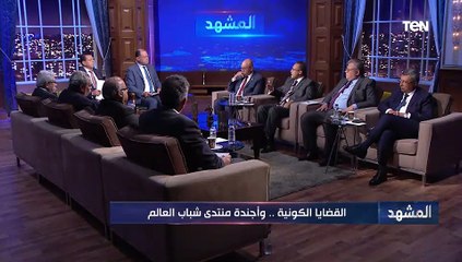 Tải video: المدير الاقليمى لـ