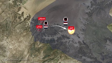 بعد تحرير شبوة.. عين الجيش اليمني على البيضاء