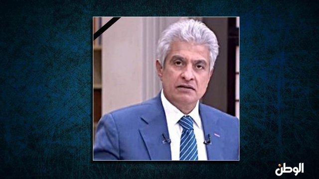 عاجل.. وفاة الإعلامي وائل الإبراشي عن عمر ناهز الـ 58 عاما
