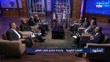 بالأرقام.. وزير البترول الأسبق يوضح ماذا انجزت مصر في قطاع الطاقة خلال آخر 4 سنوات