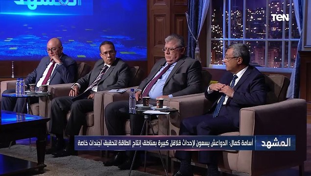 وزير البترول الأسبق: الدواعش يسعون لإحداث قلاقل كبيرة بمناطق إنتاج الطاقة لتحقيق اجندات خاصة
