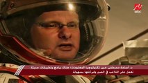 شريف عامر يتحول لرائد فضاء في 5 دقائق بصورة مفبركة