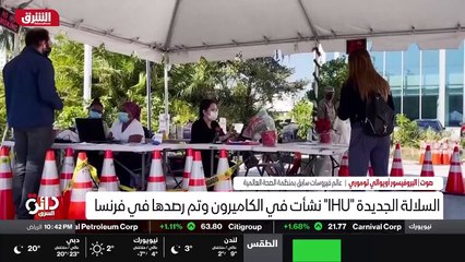 ...وبالتالي كان هناك خوفا في السابقة ولكن ك...