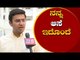 Exclusive Chit Chat with Tejasvi Surya | New Delhi | TV5 Kannada