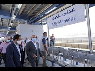 معلومات عن محطه مترو عدلي منصور