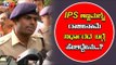 IPS ಅಣ್ಣಮಲೈ ರಾಜೀನಾಮೆ ನಿರ್ಧಾರದ ಬಗ್ಗೆ ಹೇಳಿದ್ದೇನು ಗೊತ್ತಾ..? | IPS Annamalai | TV5 Kannada