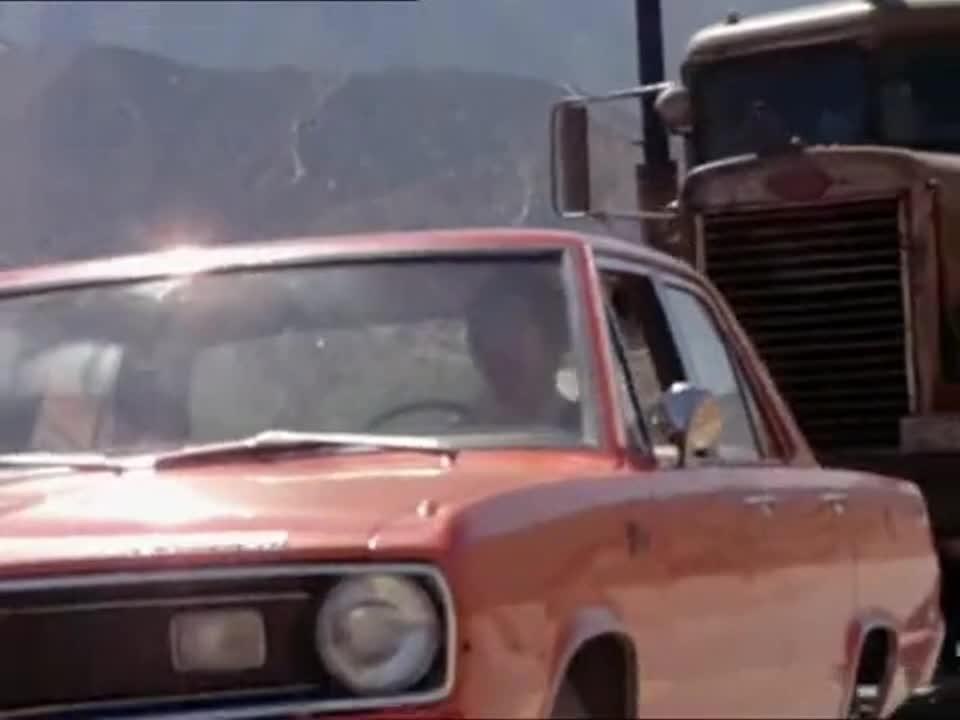 Duel