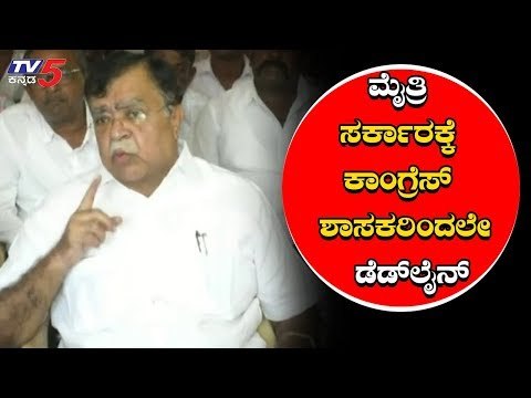 DCM ಪರಮೇಶ್ವರ್ ಗೆ ಪರೋಕ್ಷವಾಗಿ ಟಾಂಗ್ ಕೊಟ್ಟ ಕೆ.ಎನ್.ರಾಜಣ್ಣ | KN Rajanna | TV5 Kannada