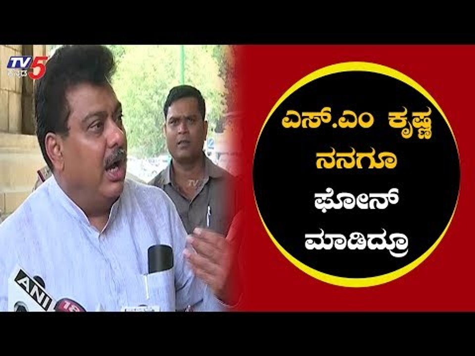 Home Minister MB Patil Reaction On Cabinet Expansion | TV5 Kannada