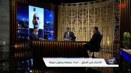 رائد الخالدي: إن لم يكن الانتحار ظاهرة فلم شكلت وزارة الداخلية لجنة لحلها