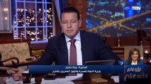 وزيرة الهجرة: كل المصريين فى الخارج يسعون لدعم مبادرة 