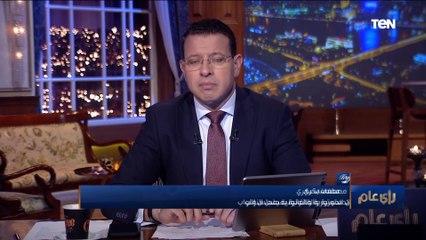 مصطفى بكري: عقوبة جرائم الابتزاز الإليكتروني لا يجب أن تقل عن 15 عاما