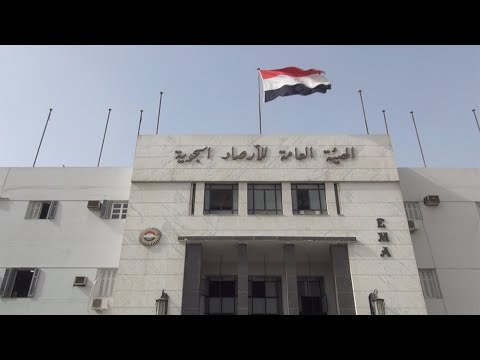 الجو عامل إيه؟.. ارتفاع طفيف في درجات الحرارة مع احتمالية سقوط أمطار