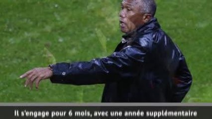 Dijon - Kombouaré est le nouvel entraîneur