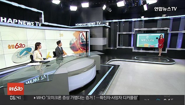 [날씨클릭] 절기 '소한' 출근길 강추위…대기 매우 건조