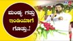 Abhishek Ambareesh fabulous Speech | Sumalatha Swabhimana Samavesha | TV5 Kannada