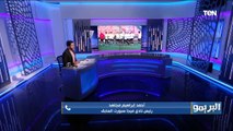 أحمد مجاهد: قائمة جمال علام الأوفر حظًا للفوز في انتخابات الاتحاد