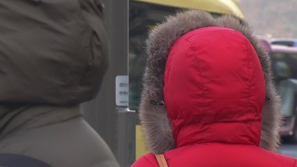 [날씨] 절기 '소한' 강추위 기승...제주도, 남해안 비·눈 / YTN