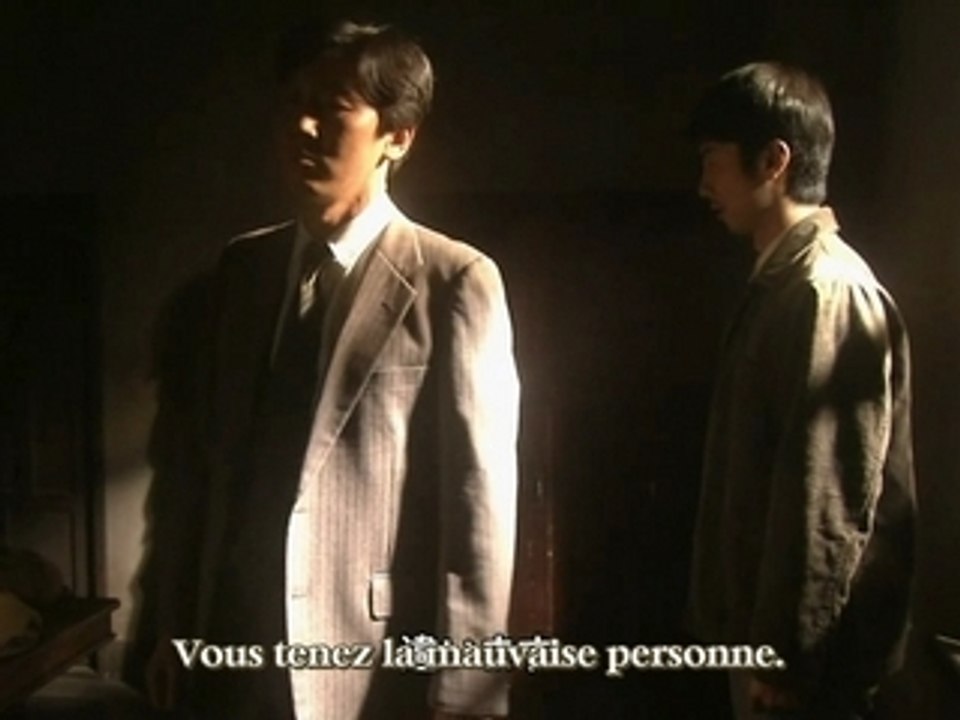 Kaikyo episode 2 partie 4