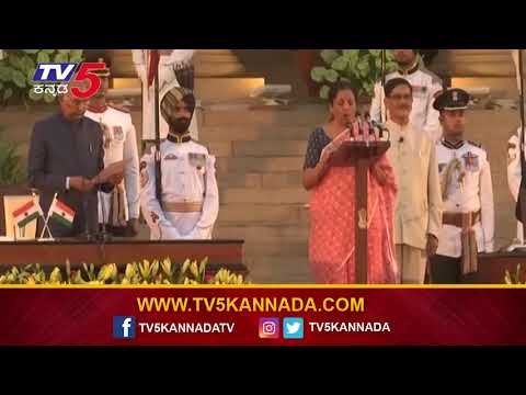 Nirmala Sitharaman Takes Oath As Cabinet Minister | TV5 Kannada