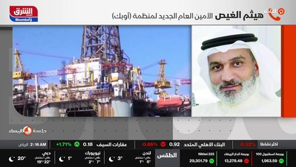 ...هي تعتبر صمام امان للحفاظ على وبالتالي أ...