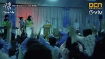 Save Me (2017) (KO) Saison 1 - Teaser 2 (EN)