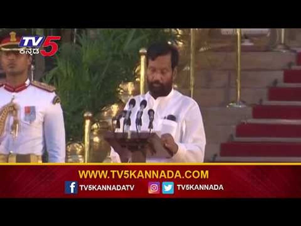 Ram Vilas Paswan Takes Oath As The Part Of Modi Government | TV5 Kannada